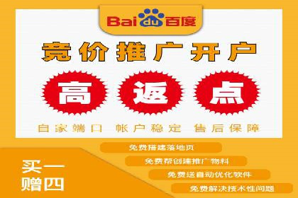 如何通过信息流广告投放提升品牌知名度